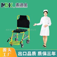 HY-$ Ordinary Stairs Wheelchair Stretcher Foldable Wheelchair Fire Rescue Floor-to-Floor Dedicated Wheelchair Stretcher