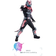 Ichiban Kuji KAMEN RIDER 50TH ANIVESARY SOFVICS Vol.2 - Prize A Kamen Rider Revilex Genom