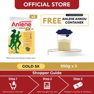 [Bundle of 3] ANLENE Gold 5X High Calcium High Protein Plain Milk Powder Susu Tepung (950g ) [Exp 04