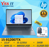 HP Pavilion 15-EG2007TX /EG2008TX /EG2009TX 15.6" Laptop (I5-1235U 16GB 512GB SSD MX550 2GB W11+OPI
