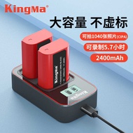 Jincode DMW-BLK22 Battery Suitable for Panasonic Lumix Mirrorless Camera DC-S5 S5K S52 GH6 GH6L