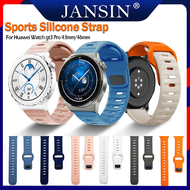 Dây đeo silicon mềm cho Huawei Watch GT 3 Pro Dây đồng hồ cao su cho vòng đeo tay Huawei Watch GT3 P