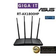 ASUS RT-AX1800HP AX1800 Dual Band WiFi 6 (802.11ax) Router เร้าเตอร์ WiFi 6 รองรับเน็ต 1800Mbps!!! ประกันศูนย์ 3 ปี