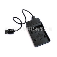 SB-P90A Camera Battery Charger Suitable for Samsung SB-P90A/SB-180A USB Charger