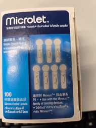Microlet 採血針 100 支 （2028-10-31到期）