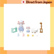 Sylvanian Families Doll and Furniture Set - Bath Time Together Set DF-26, EPOCH[Japan Shipped]
