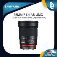 Samyang Lens 35mm F1.4 AS UMC (Nikon AE)