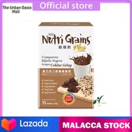 NH Nutri Grains Plus With Dark Chocolate 15sx30g