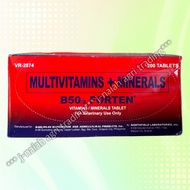 B50 Forten (Tablet) x 200 Tablets/ 1 Box