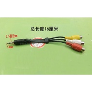 One Point Three AV Cable 3.5 Male One Point Three AV Female Lotus RCA Adapter Cable Audio Video Cabl
