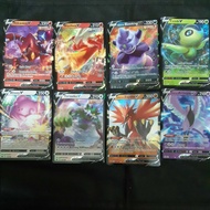 Chilling Reign: volcanion V /Galarian Moltres V/ Celebi VMAX /shadow Rider Calyrex V/ Blaziken V/ Ar