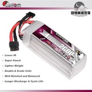 鷹氪coddar 2600mah 4s 14.8v 130c航模四軸固定翼車模船模