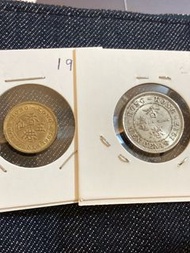 UNC1937年香港一毫 1967年香港五仙