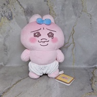 Opanchu Usagi Mashumochi Plush Fukuya