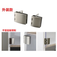 Glass Hinge Hinge Open Hole Wine Cabinet Cabinet Glass Clip Display Cabinet Glass Door Hinge Glass C