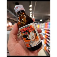 Limited Edition Livita Dragon Ball Z Halal 100ml
