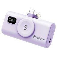 SEEK 三合一迷你快充口袋電源Pro PW-517-PUR
