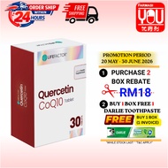 LIFE FACTOR Quercetin CoQ10 Tablet (30's)