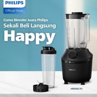 Philips Blender 3000 Series HR2042/41 - 290W Plastic - juicer blender, multi-purpose blender, best b