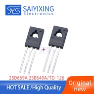 10PCS 2SD669A 2SB649A In-Line TO-126 Audio Power Amplifier TO Tube D669A B649A