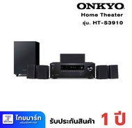 ONKYO HT-S3910 5.1 Ch Home Theater Receiver &amp; Speaker Package