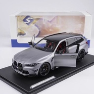 Solido 1/18 BMW M3 G81 TOURING BMW Tank Alloy Car Model Travel Edition