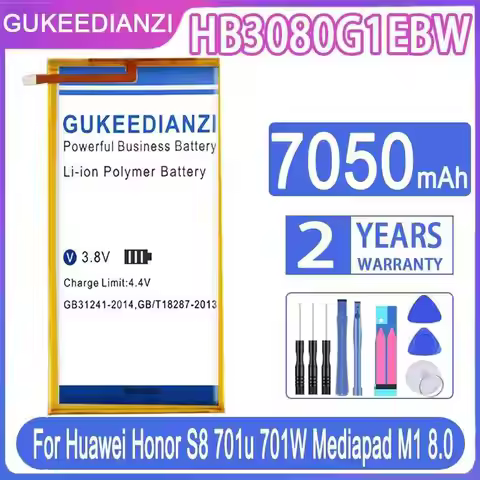 GUKEEDIANZI Replacement Battery HB3080G1EBW 7050mAh For Huawei MediaPad T3 10/9.6 LTE AGS-L09 AGS-W0
