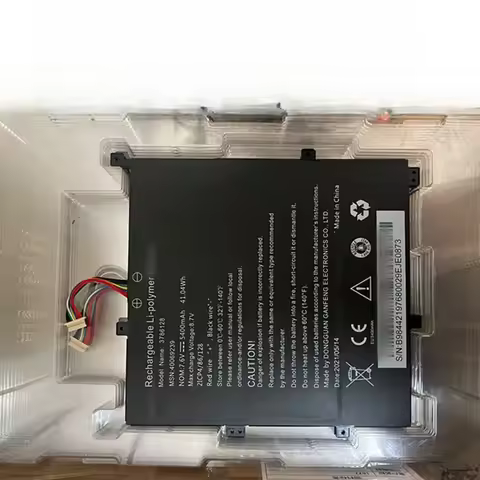 New 3786128 7.6V 5400mAh 41.04Wh Laptop Battery for Akoya E4271 E4272 61417 40069239 Rechargeable Ba