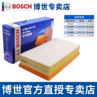 Suitable for Volkswagen Tourang Weiran Range Rover Air Filter Tourang X 2.0 T 2.5 T Air Filter Air G
