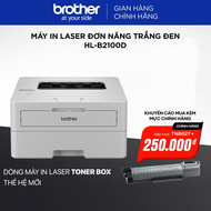 Máy in laser đơn năng trắng đen HL-B2100D - Hàng chính hãng Brother