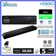 VEXXO Studio PowerStrip ปลั๊กไฟ มอก. VEXXO STUDIO POWERSTRIP สีดำ ปลั๊กไฟ 8 สวิตช์ 8 ช่องเสียบ 2 USB