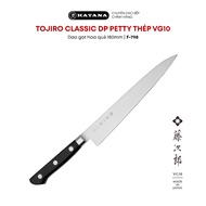 TOJIRO CLASSIC DP Petty premium Japanese kitchen knife VG10 steel - Fruit knife 180mm F-798
