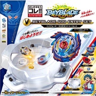 Takara Tomy Beyblade Burst B-76 Beyblade God Entry Set