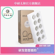 Home Use Cupping Set Glass Cupping for Traditional Chinese Medicine, Beauty Salon Cupping, Moisture 