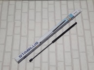 โช๊คฝากระโปรงหน้า (1 ข้าง) Porsche Cayenne II 92A ทุกรุ่น (รถที่ผลิตถึง 12/2014 ) Gas sprin