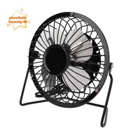PUREHAIRBEAUTY Mini  Panel, Portable 5W  Powered Fan, Durable USB Output Ventilator Fan Home Use