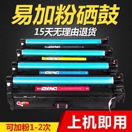 Punctuation Applicable HP CP5525n Selenium Drum HP Color LaserJet Enterprise CP5525dn CP5525xh Print