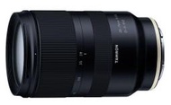 [瘋相機] Tamron 28-75mm F/2.8 DiIII RXD Sony E 接環全片幅 A036 公司貨