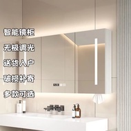 HY/🔥KapcodySolid Wood Smart Bathroom Mirror Cabinet Wall-Mounted Bathroom Mirror Box Toilet Storage Mirror Cabinet with