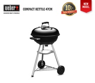 10 years warranty เตาถ่านปิ้งย่าง WEBER BBQ Compact Kettle Charcoal Grill