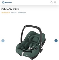 Maxi-Cosi Cabriofix i-Size 嬰兒汽車座椅
