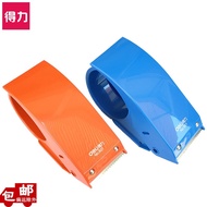 801Carton Sealer Transparent Tape Cutter48mm Plastic Tape Dispenser2Inch Tape Dispenser for Express 