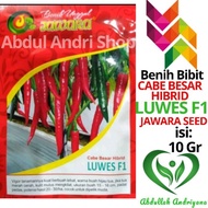 NEW Bibit Cabe Merah Besar Hibrid LUWES F1 10gr Produk Unggulan JAWARA