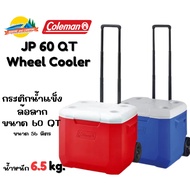 Coleman JP 60 QT Wheel Cooler Ice Bucket