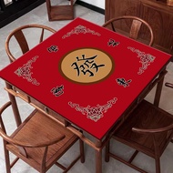 Table cloth, square mahjong carpet, household thickened桌布正方形麻将地毯家用加厚隔音防滑手搓麻将毯扑克布台面可定制12.3