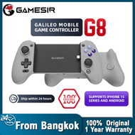 GameSir G8 Galileo Gamepad Mobile Phone Controller with Hall Effect Stick for iPhone 15 joystick And
