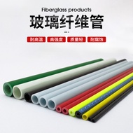 Fiberglass tube Fiberglass pole delivery box support Plant support rod fiberglass tent pole