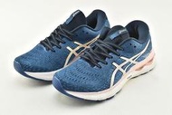 ASICS 亞瑟士 GEL-NIMBUS 24 粉藍 輕量 緩震 慢跑鞋 女鞋