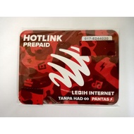 Maxis hotlink VIP number 017-8244020
