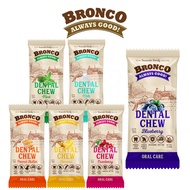 Bronco Dental Chew for Dog 18g -Assorted